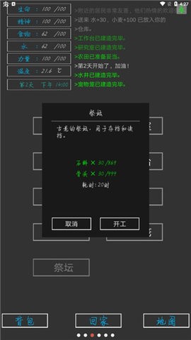 646870-2023082411270164e6ce057a359(1)