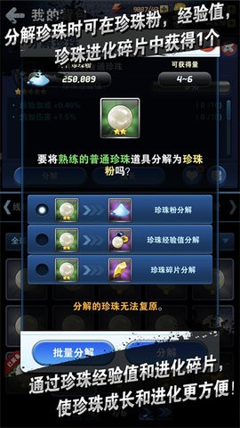 26150522e27x