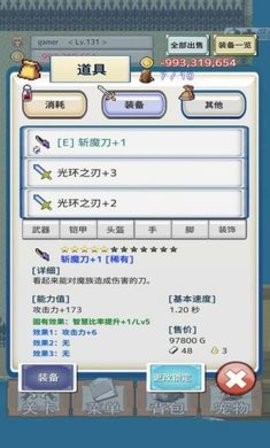 e89a6ae4-56d9-4cab-90e7-0a08ddec3c53