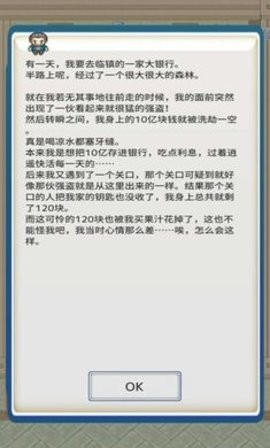 5a84e5cd-cd77-488a-a247-a721b6a3f332