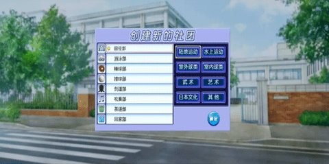 708191-202410120944016709d461a9776