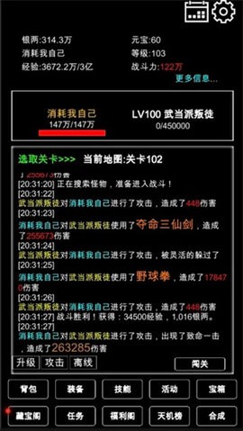 11165937fxrd
