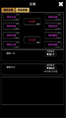 11165937fofu
