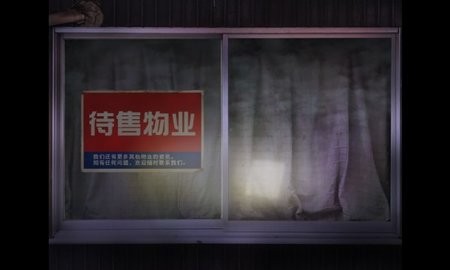 2023060609402480755