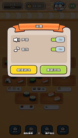 20250117140756235