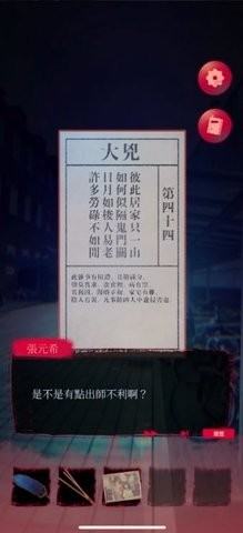 aa3a38fa-a012-40d4-8d28-d30ea2faaf58
