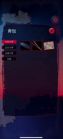 c3f6bf5a-aa13-4dff-92eb-81d40625a544