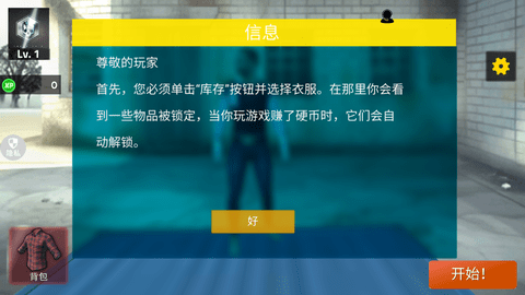 20250117093608499