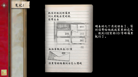20250117102206861