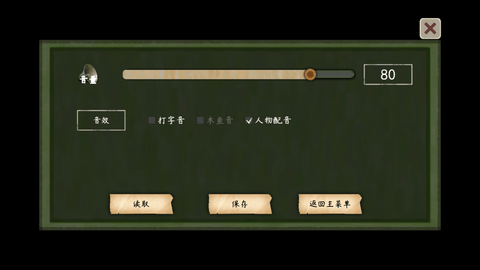 20250117102214352