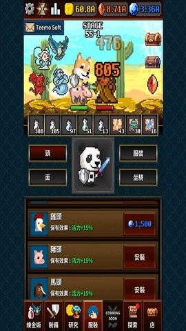07110835yc4g