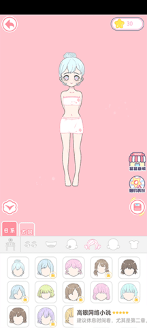 \