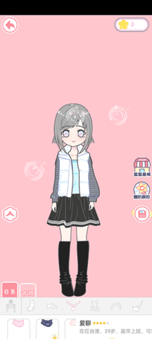 \