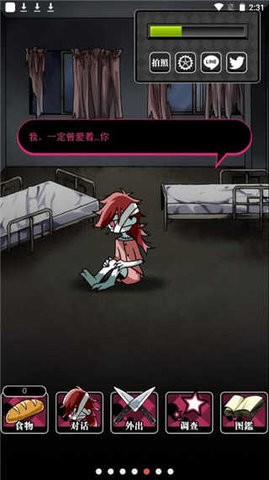 1c2a1ac60b8b4eb1b6ae36e2e032234e