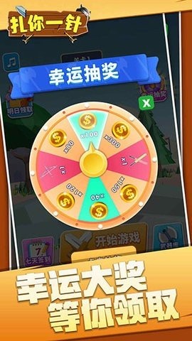 6709e483ae657