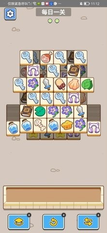 11150216ph3r