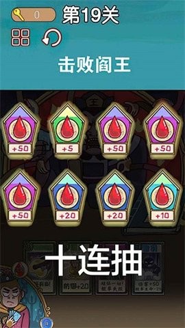 11112323ejf7