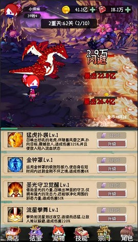 0ed50c7e-ed0b-43c6-915e-e1b61d8daace