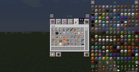651894-202407121427056690ccb90dffd