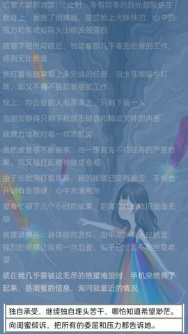 16093114rc7t