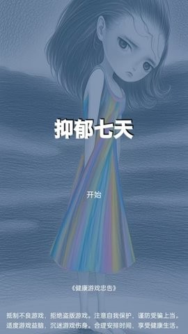 16093114c6su