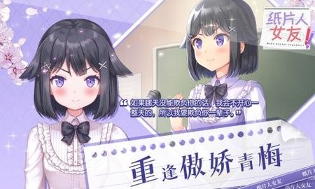opensj_sub_1213562da6c30c3bb9
