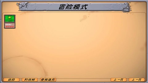 17110521z6no