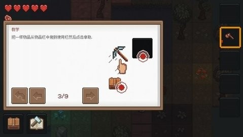 2023070514381111926