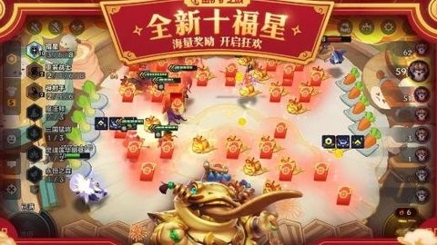 金铲铲之战天选福星阵容推荐攻略-金铲铲之战天选福星阵容组合