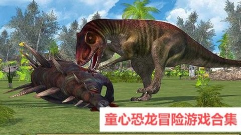 ͯĿðϷϼ
