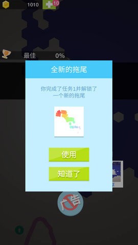 456d67759185a644ee3eaedf1e283d98_270x480