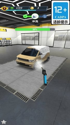 01cc139222b8b1b5c316fa7983943ecb_270x480