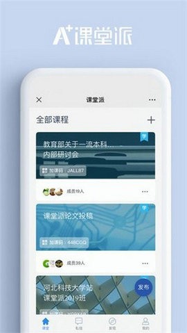 23145009gcwh