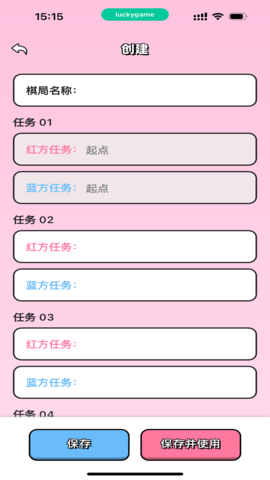 11174909qsix