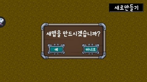 19112837qnwz