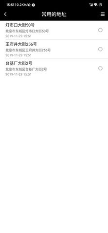 537595-2023082510220264e8104a37bca