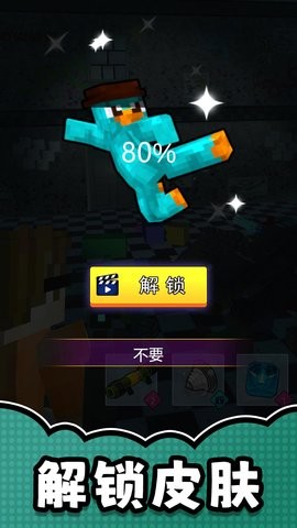 20250120114845740