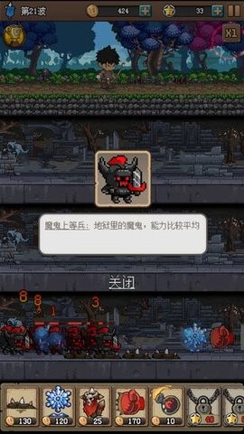 20210121161831242
