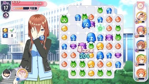 \
