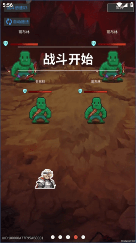 QQͼ20250120175605