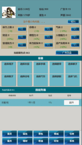 16534240058_720x1280