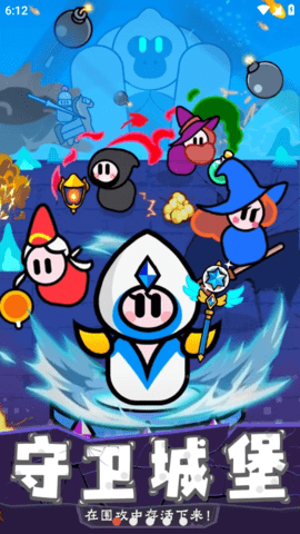 \