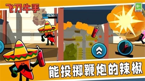 16165726cim9