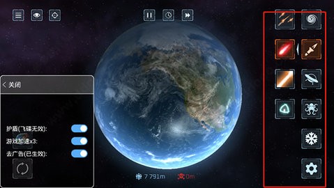 2023102613345321345_480x270