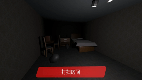 20250117154119242