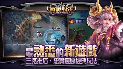 30141019wbwd