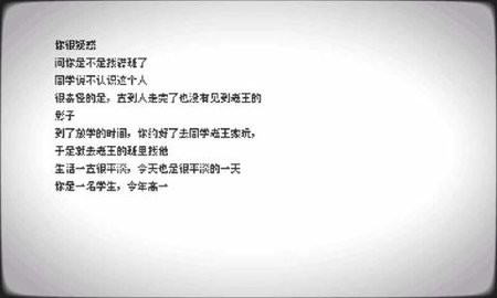 242829_screenshot_62ea1bd68a5d4