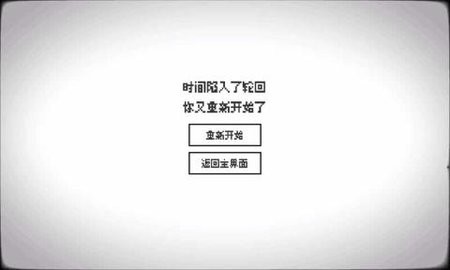 242829_screenshot_62ea1bd62faa3