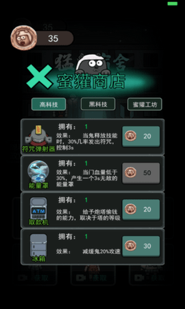 411826-202204261806046267c40cea4c8