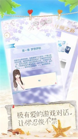 2024991450431530